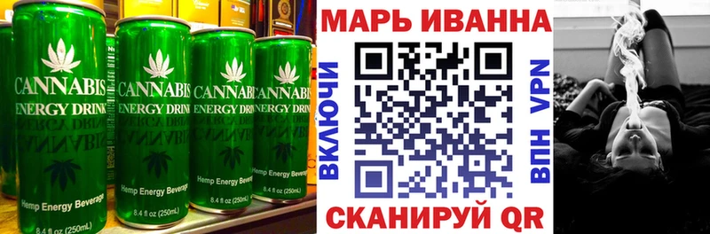 купить  сайты  hydra маркетплейс  Canna-Cookies конопля  Минусинск 