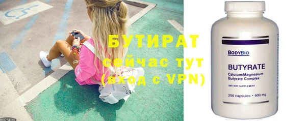индика Балабаново