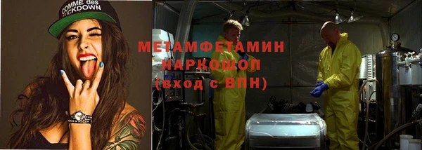 таблы Балахна
