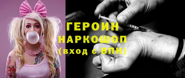 индика Балабаново