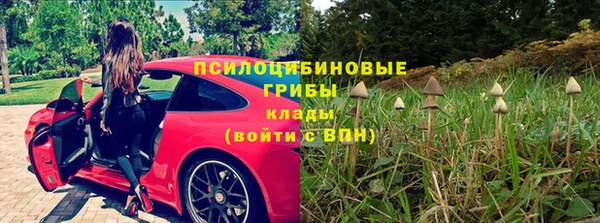 синтетический гашиш Аркадак
