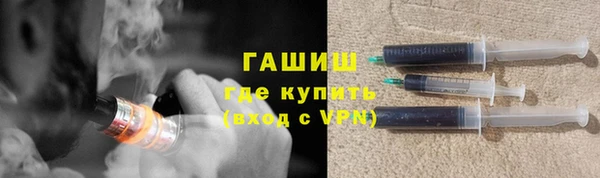 дживик Арсеньев