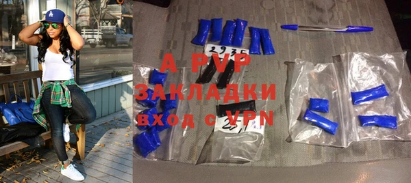 дживик Арсеньев