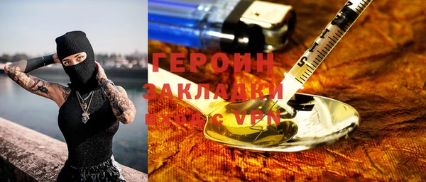 таблы Балахна