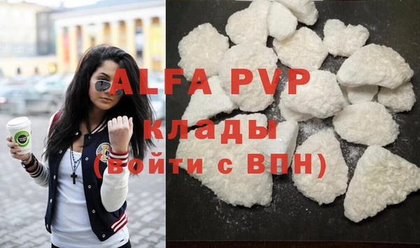 дживик Арсеньев