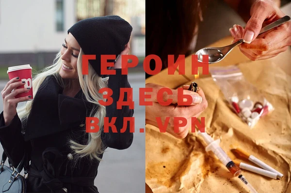дживик Арсеньев