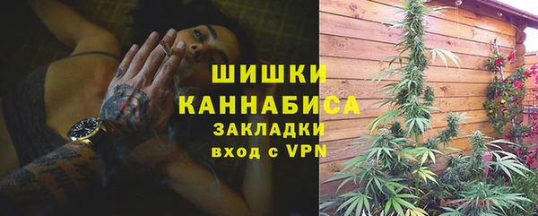 синтетический гашиш Аркадак