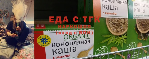 синтетический гашиш Аркадак