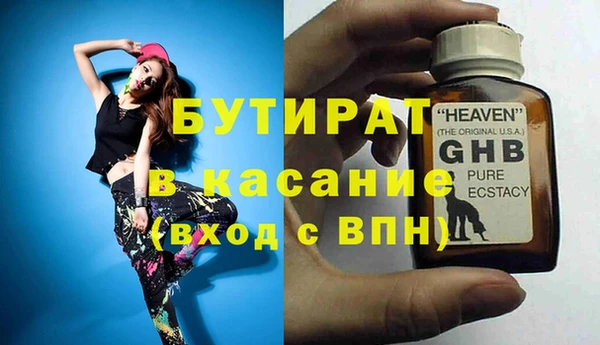 дживик Арсеньев