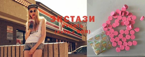 синтетический гашиш Аркадак